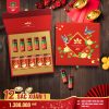 Hộp Quà Sắc Xuân 1 (Dịch + Yến)